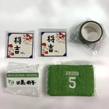 INI XQUARE-MASTERPIECE 캡슐 토이 타지마 쇼고 세트