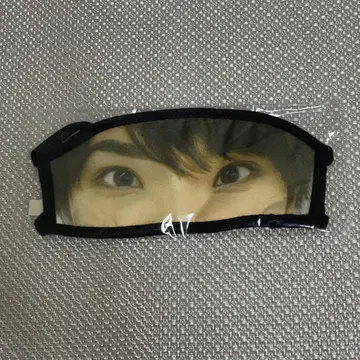 M!LK 시오자키 타이치