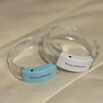 타임리스 라이트 뱅글 2개 세트
