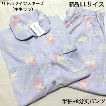 키키라라 룸웨어 파자마 리틀트윈스타 LL 사이즈 XL