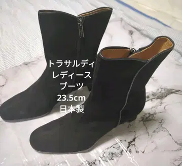 트루사르디 여성용 블랙 부츠 23.5cm 일본제