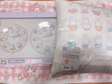 미피 복권 A상 & 라스트 원