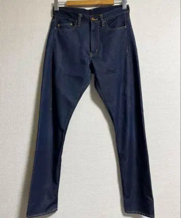 name. 네임 13aw 울 스트레이트 데님