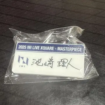 INI XQUARE 캡슐 토이 명찰 이케자키 리히토