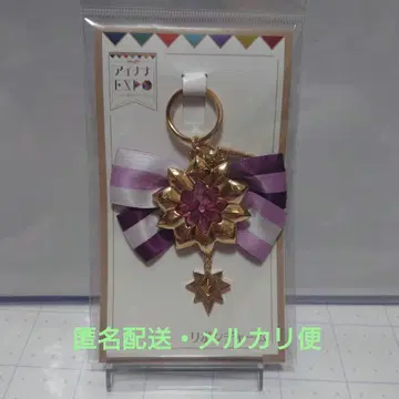 아이들리시 세븐 Re:vale 모모 아이나나 EXPO 리본 참