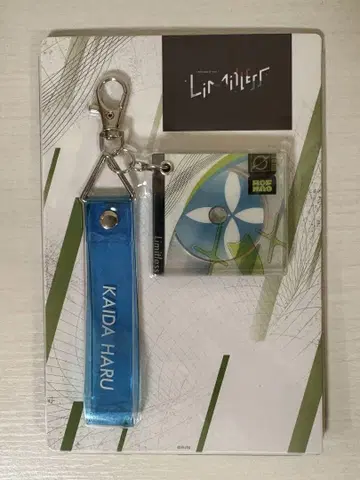 ROFMAO 2nd LIVE CD풍 참 카이다 하루