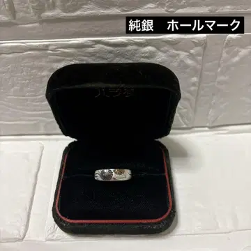 순은 조폐국 각인 홀마크 일본풍 패턴 반지 실버 골드
