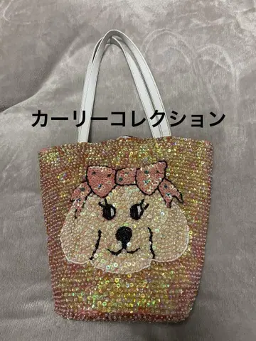 컬리 컬렉션 강아지 스팽글 백