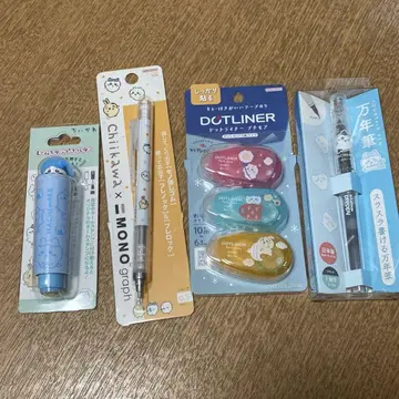 치이카와 (먼작귀) 문구류 묶음 판매 하치와레 토끼