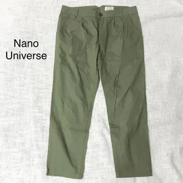 [새상품] Nano Universe 나노 유니버스 카키 크롭 기장