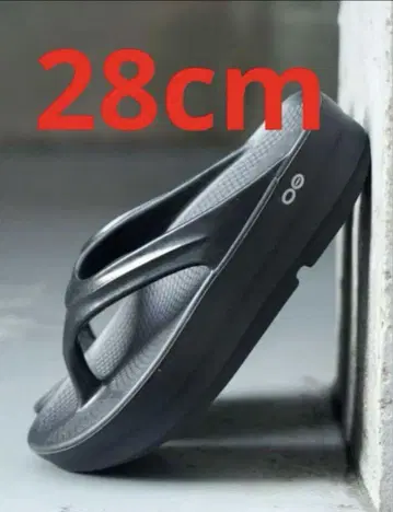 새상품 BEAMS OOFOS OOmega 28cm 빔즈 블랙