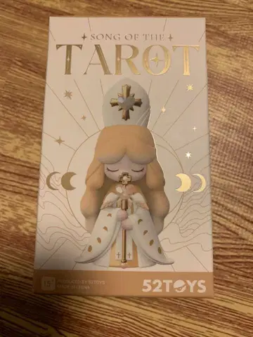 52TOYS 타로의 노래 시리즈