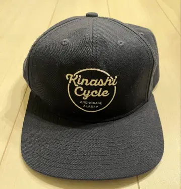 Kinashi cycle캡