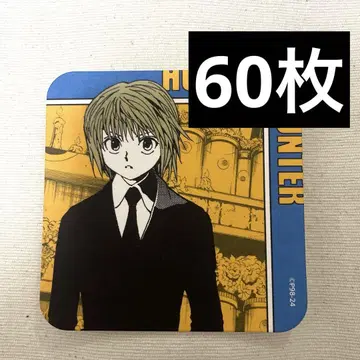 HUNTER x HUNTER 헌터헌터 아트 코스터 크라피카