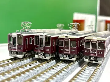 그린맥스 한큐 8000/7000 8032F+7003F 8량 편성