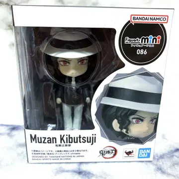 귀멸의 칼날 Figuarts mini 키부츠지 무잔 피규어 피규어미니