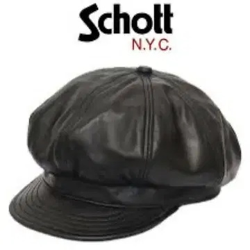 Schott 가죽 헌팅 캡 M size