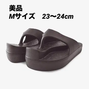 새상품급 라쿠바키 Racbaki 이지 샌들 브라운 M 23~24cm