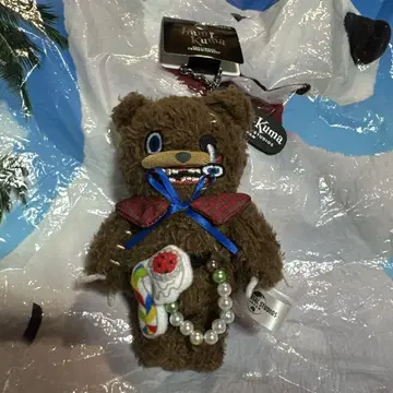 USJ 하미곰 키체인
