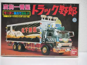 1/48 반다이 트럭 야로! 도쿄 이치반보시!
