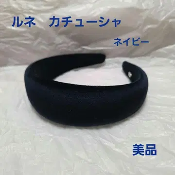 Rene 루네 머리띠
