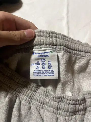 Champion 그레이 스웨트 팬츠 2XL