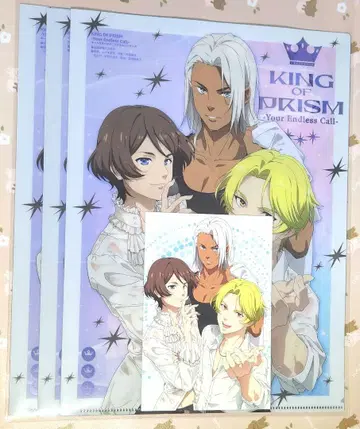 아니메디아 10월호 클리어 파일 엽서 KING OF PRISM