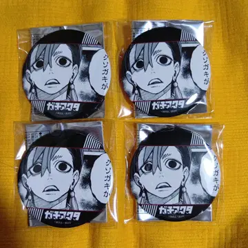 가치액터 잔카 캔뱃지 4개 세트 TSUTAYA