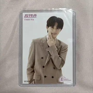 EBiDAN museum 입장 혜택 후기 타쿠야
