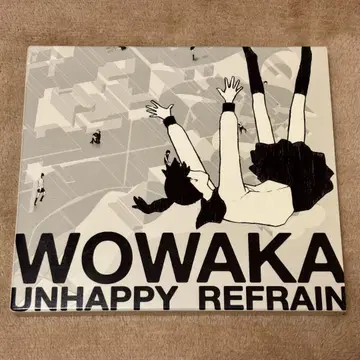 wowaka 언해피 리프레인 CD [ 오비 IC 카드 씰 없음 ]