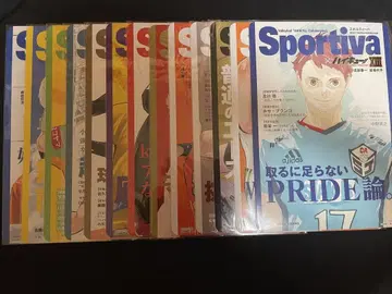 하이큐 쇼세츠반 Sportiva 비주얼 보드 전 종류 세트