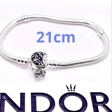 PANDORA 팔찌 161 Sparkling Moon clasp