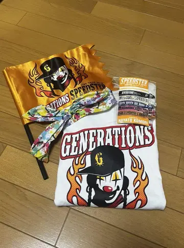 GENERATIONS 굿즈 낱개 판매 가능 T셔츠, 반다나, 플래그