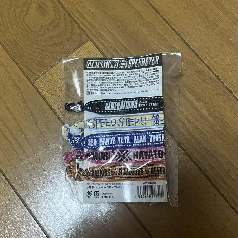 7번째 상품 이미지