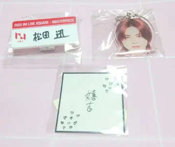 INI 캡슐 토이 마츠다 진 얼굴 키링 명찰 스티커