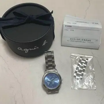 Agnes b. 아날로그 시계 월드맵 블루 다이얼 에네스베