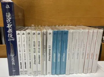 SnowMan CD DVD 묶음 판매