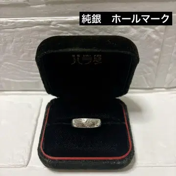 순은 조폐국 각인 홀마크 일본풍 패턴 반지 실버