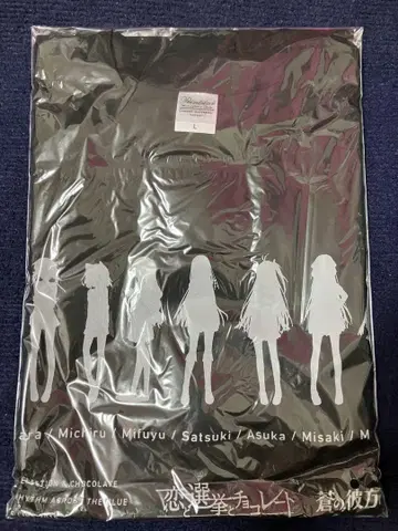 [절판 이벤트 한정품] 푸른 저편의 포리듬 사랑과 선거와 초콜릿 T셔츠