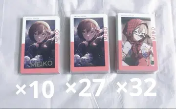 프로세카 에피카 금박 MEIKO 21A