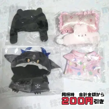 [ H224 ] 니지누이 굿즈 니지파펫 묶음 판매 안대