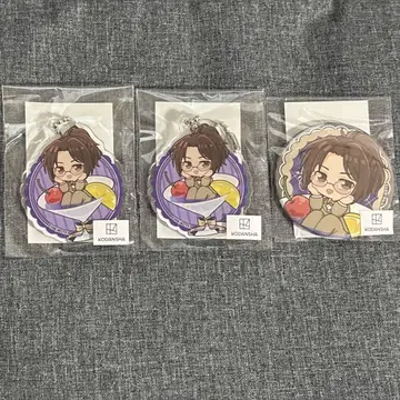 진격의 거인 한지 마루쿠지 챠폰!