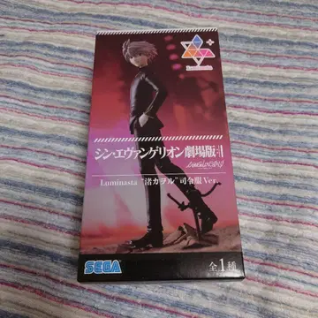 신 에반게리온 극장판 나기사 카오루 피규어