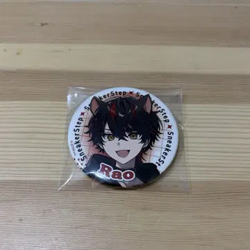 스니스트 캔뱃지 라오