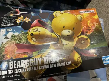 기동전사 건담 빌드 파이터즈 BEARGUY III