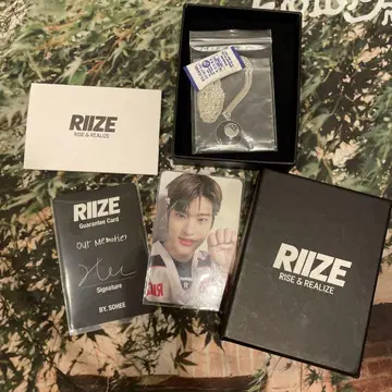 riize 소희 POPUP