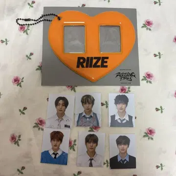 RIIZE 홀츠 굿즈 증명사진 키링