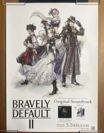 브레이브리 디폴트 2 사운드 트랙 B2 홍보 포스터