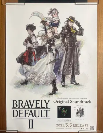 브레이브리 디폴트 2 사운드 트랙 B2 홍보 포스터