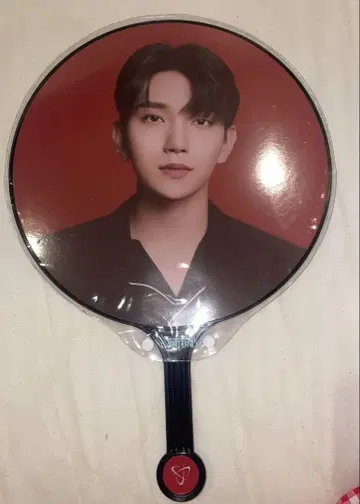 조슈아 부채 CARAT LAND